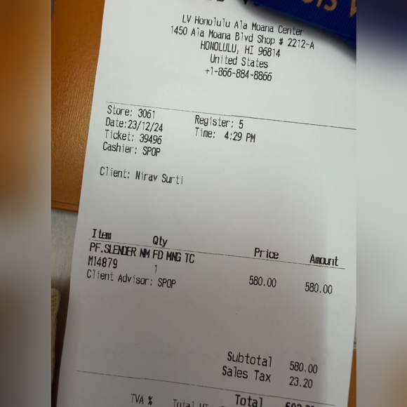 Louis Vuitton Slender Wallet - Picture 16 of 16